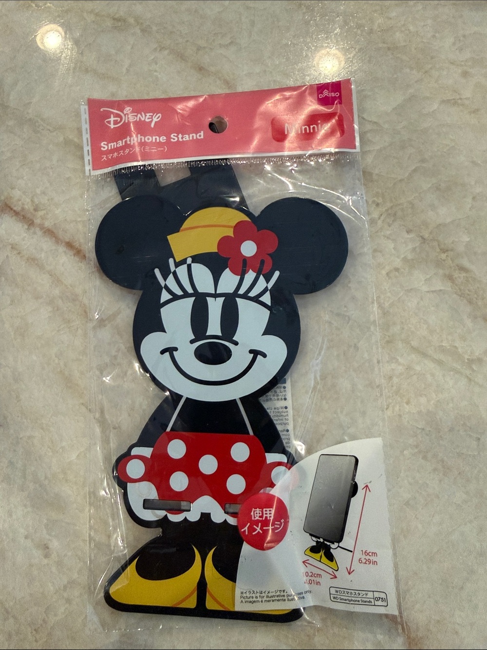 Disney Minnie Mouse Phone Stand in Black, Red, Yellow NWT